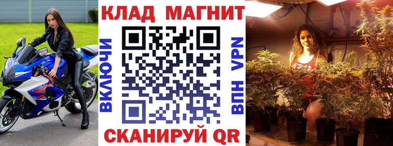 Какие есть наркотики Елец мега рабочий сайт Cocaine Гашиш Каннабис