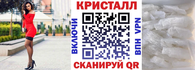АМФ VHQ  купить наркотик  Елец 