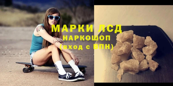 амф Верхнеуральск