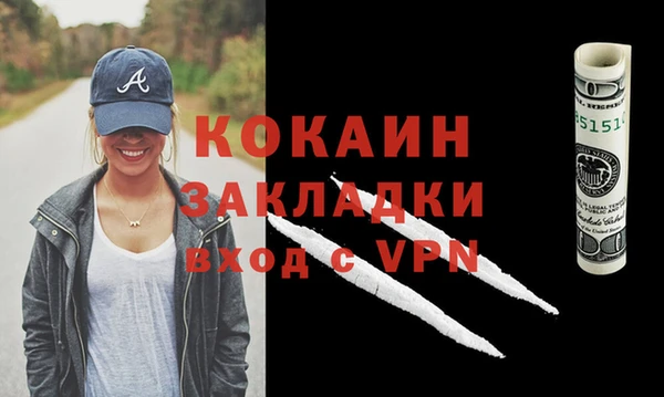 ешки Верея