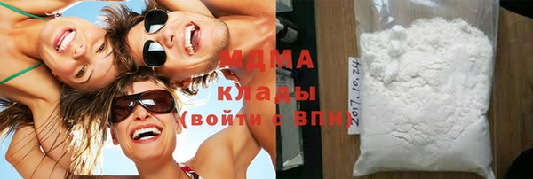 амф Верхнеуральск