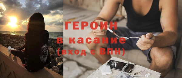 ешки Верея