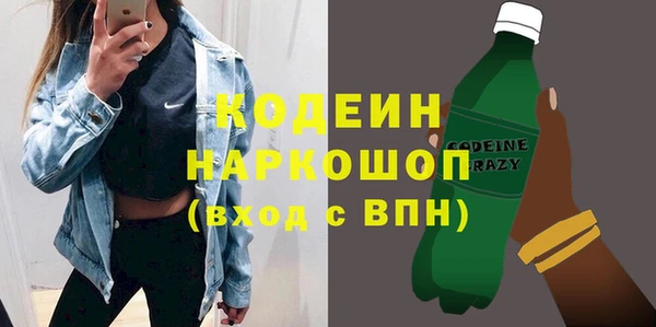 ешки Верея
