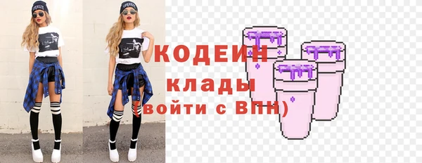 амф Верхнеуральск