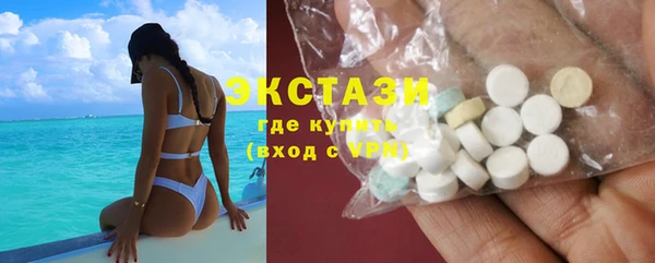 амф Верхнеуральск