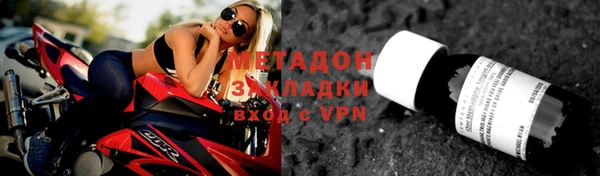 ешки Верея