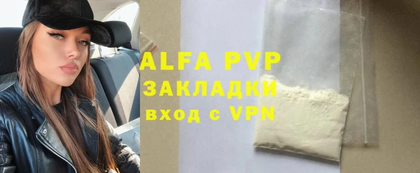 амф Верхнеуральск