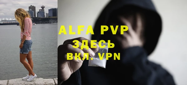 ешки Верея