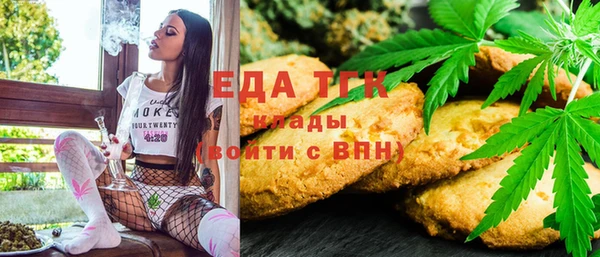 ешки Верея