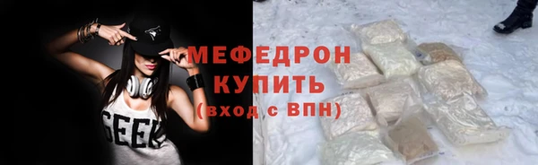 ешки Верея