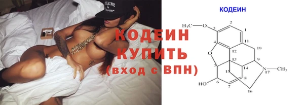 ешки Верея