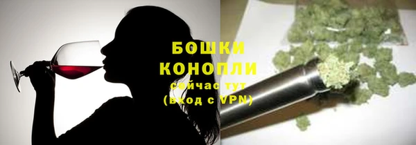 ешки Верея
