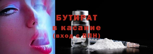ешки Верея