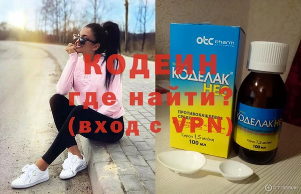 амф Верхнеуральск