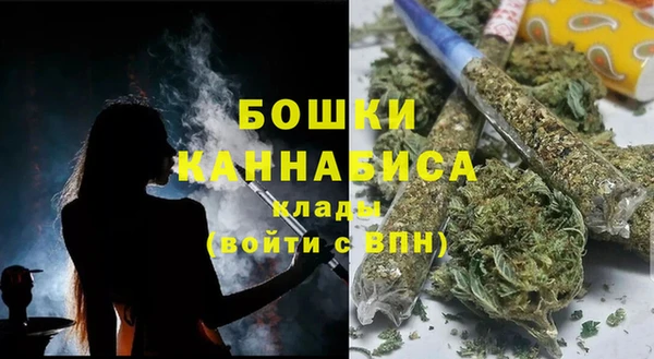 ешки Верея