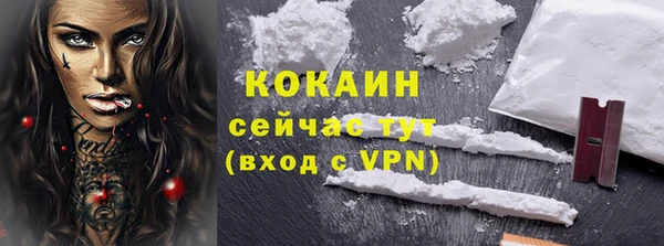 амф Верхнеуральск