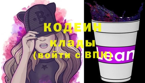 ешки Верея