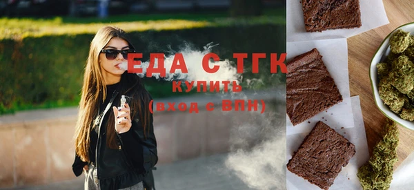 амф Верхнеуральск