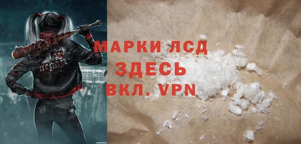 ешки Верея