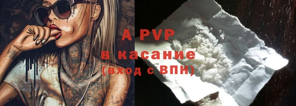 амф Верхнеуральск