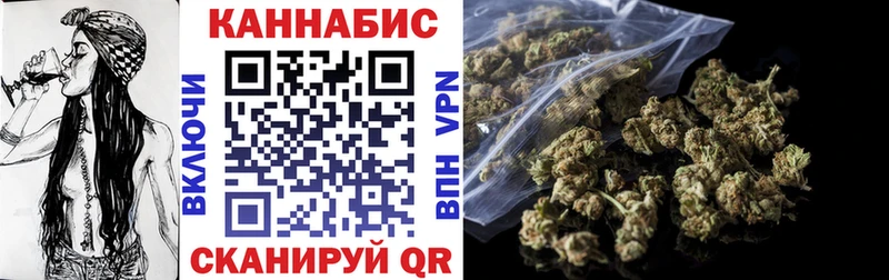 купить   Елец  Шишки марихуана OG Kush 